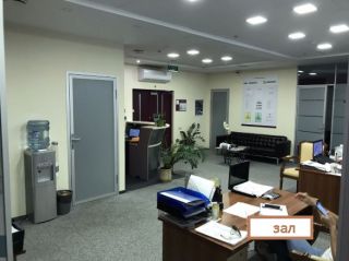 Офис 126 м²