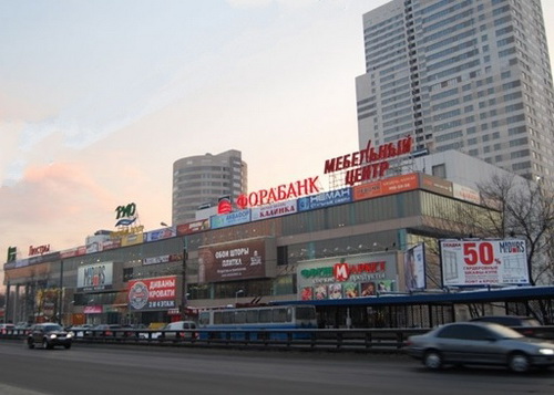 Бизнес-центр Ленинградский