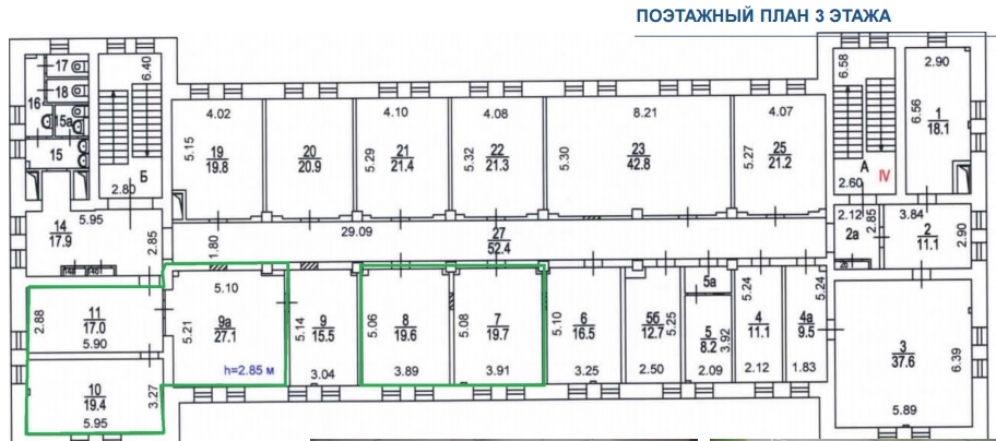 Где найти поэтажный план многоквартирного дома