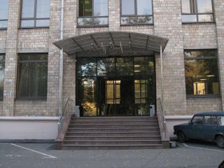 Офис 227 м²