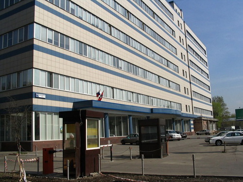 Бизнес-центр «Бакунинский»