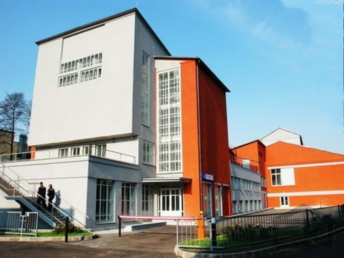 Бизнес-центр Мельников Плаза