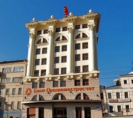 Бизнес-центр «Новинский 3с1»