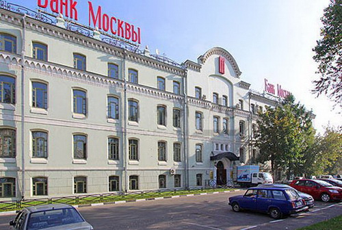 Бизнес-центр «Подольский»