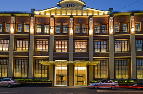 Бизнес-центр Фабрика Станиславского