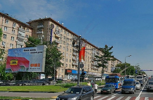Бизнес-центр Ленинский проспект 90